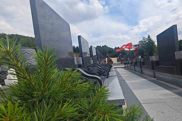 北京墓园 北京墓园